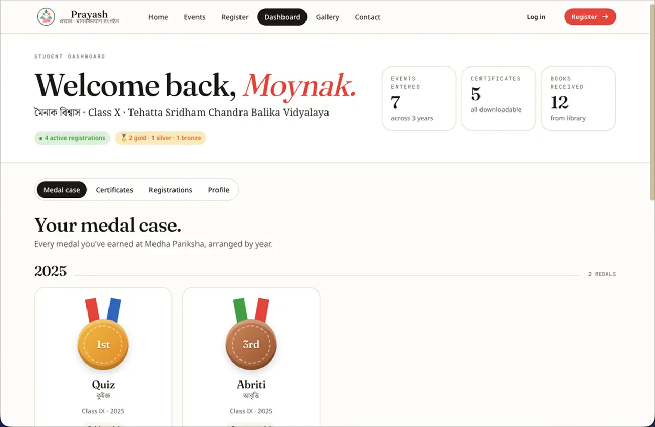 Proyash screenshot 3